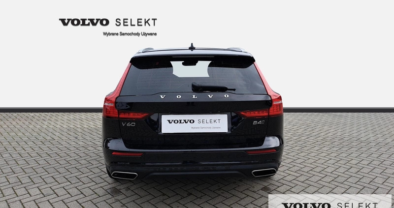 Volvo V60 Cross Country cena 173000 przebieg: 96522, rok produkcji 2021 z Węgorzyno małe 407